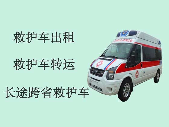 西安跨省救护车出租-设备齐全